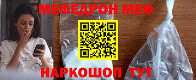 PSILOCYBIN Чапаевск