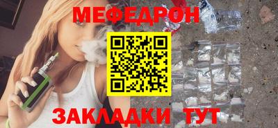 PSILOCYBIN Чапаевск