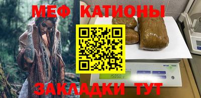 PSILOCYBIN Чапаевск