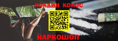 PSILOCYBIN Чапаевск