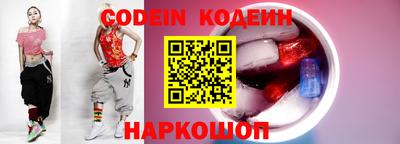 PSILOCYBIN Чапаевск