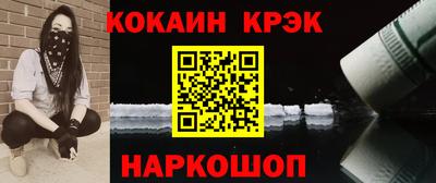 mdpv Чебоксары