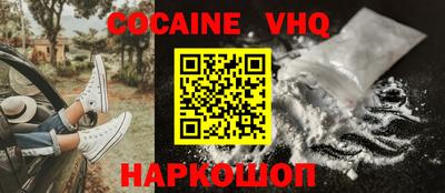 mdpv Чебоксары