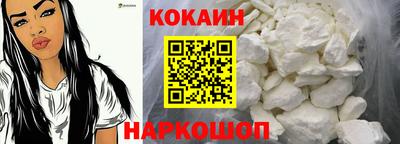 mdpv Чебоксары