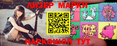 mdma Чебаркуль