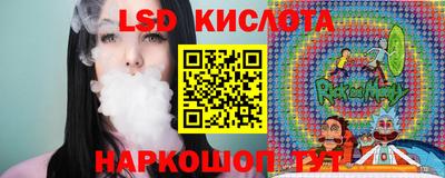 mdma Чебаркуль