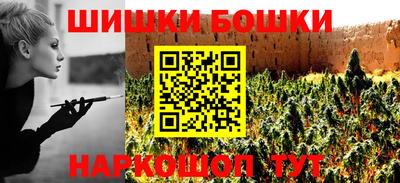 mdpv Чебоксары