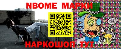 PSILOCYBIN Чапаевск