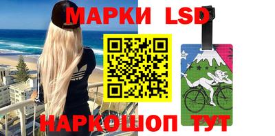 mdma Чебаркуль