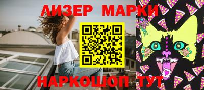 mdma Чебаркуль