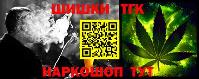 mdma Чебаркуль