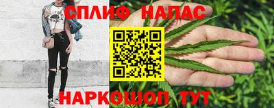 mdma Чебаркуль