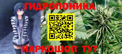 mdma Чебаркуль