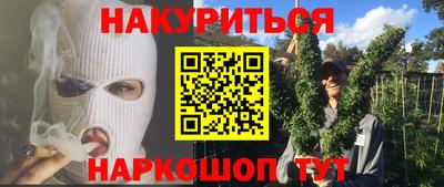 PSILOCYBIN Чапаевск