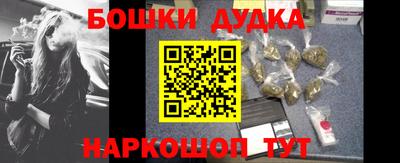 mdpv Чебоксары