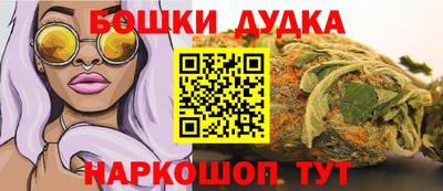 PSILOCYBIN Чапаевск