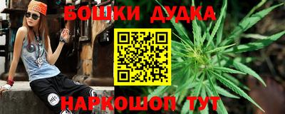 mdma Чебаркуль