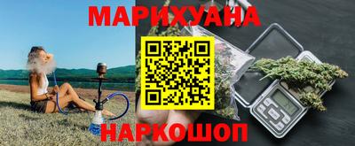 mdma Чебаркуль