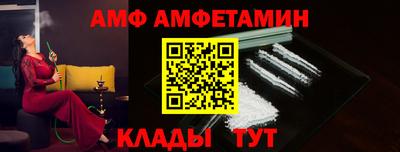 mdpv Чебоксары
