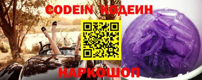 PSILOCYBIN Чапаевск