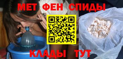 mdpv Чебоксары