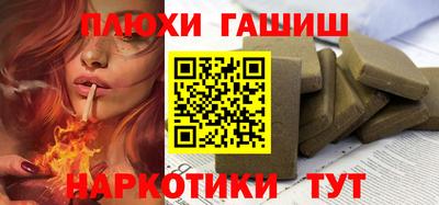 mdpv Чебоксары