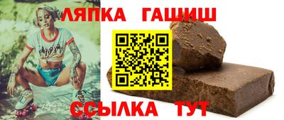 mdma Чебаркуль