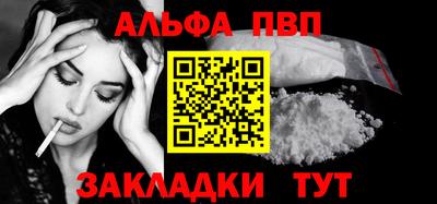 mdpv Чебоксары