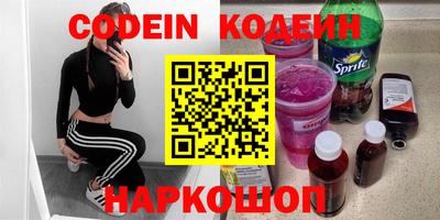 mdpv Чебоксары