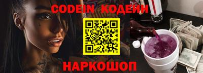 mdma Чебаркуль