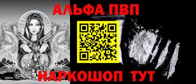 PSILOCYBIN Чапаевск