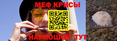 PSILOCYBIN Чапаевск