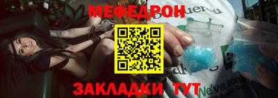 PSILOCYBIN Чапаевск