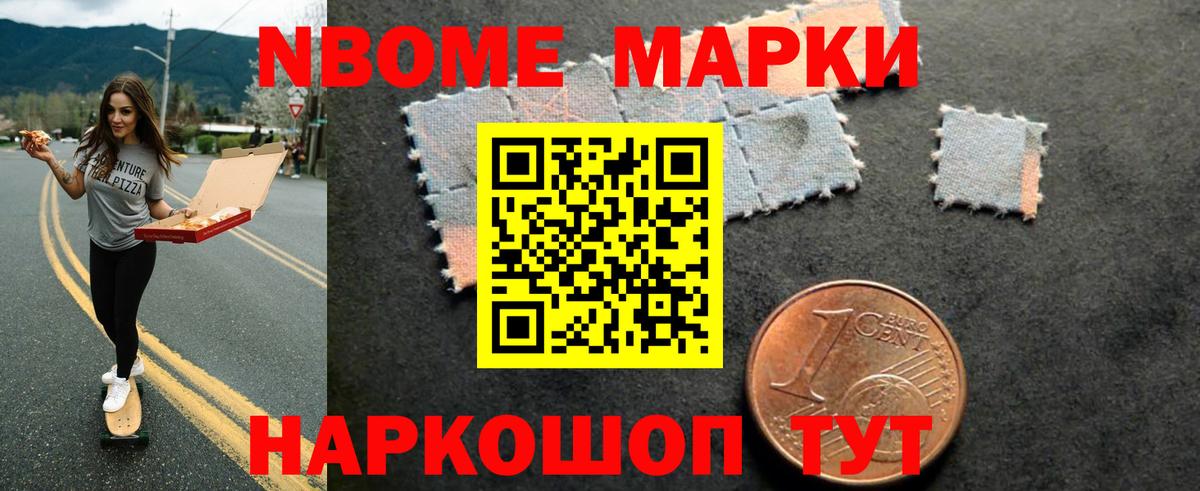 LSD-25 экстази ecstasy  ЛСД экстази кислота  Вход с VPN  Владивосток 